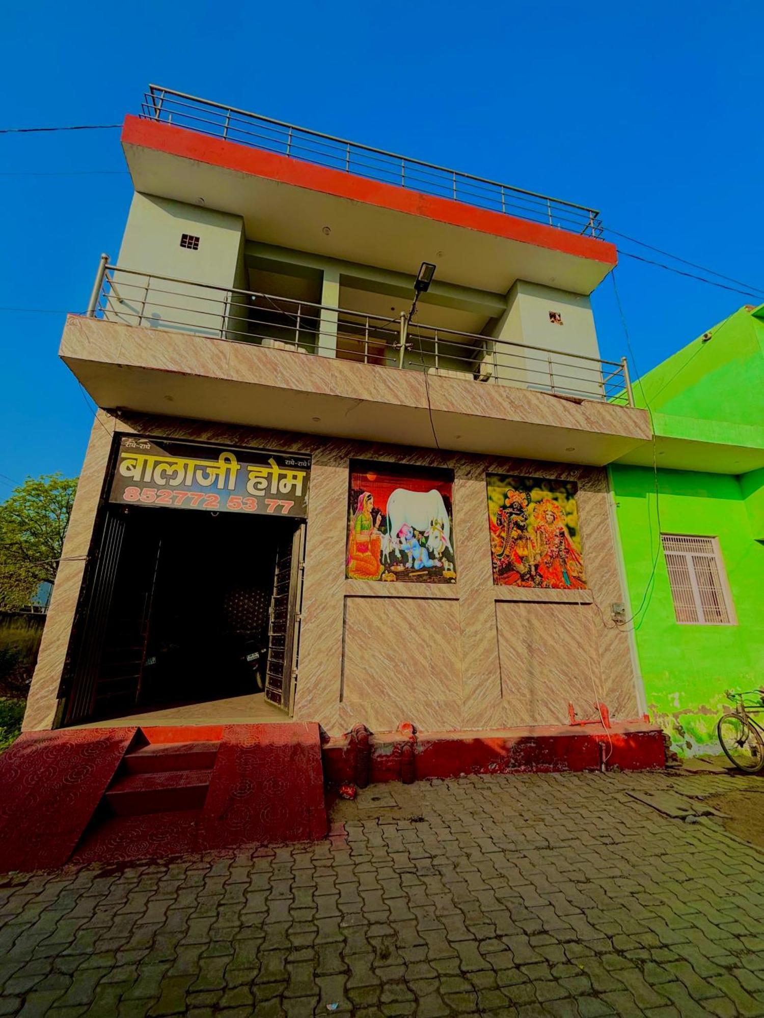 Balaji Homestay Mathura In Vrindavan Exterior foto
